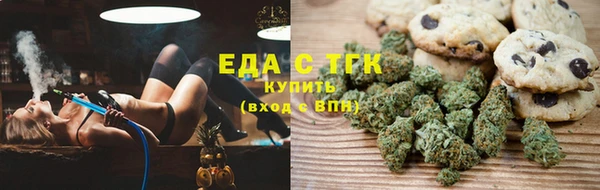 ECSTASY Краснослободск