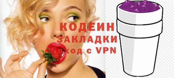 ECSTASY Краснослободск