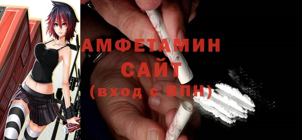 mdma Киреевск