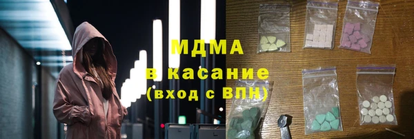 метадон Краснотурьинск