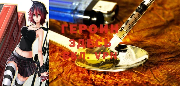 таблы Козельск