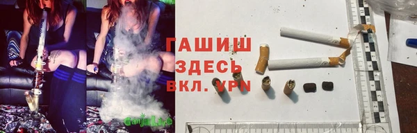 мдма Кодинск