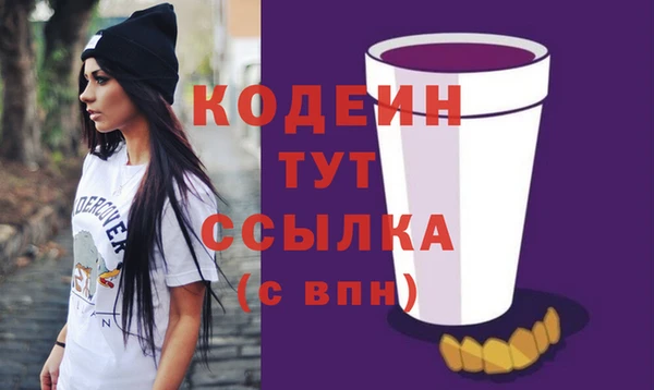 метадон Краснотурьинск