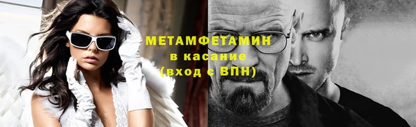 амф Козловка