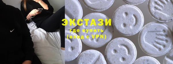 амф Козловка
