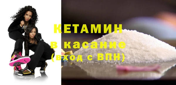 метадон Краснотурьинск