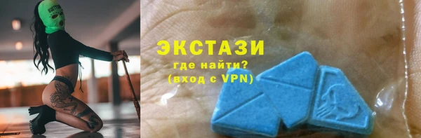 метадон Краснотурьинск