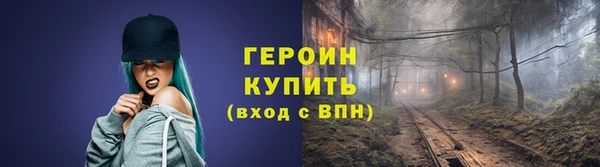 таблы Козельск