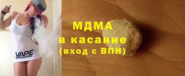 таблы Козельск