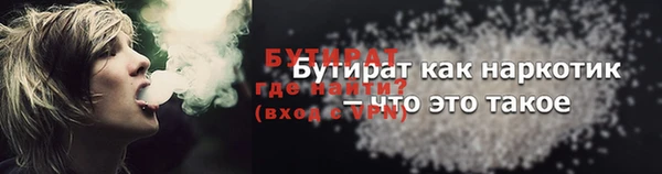 амф Козловка