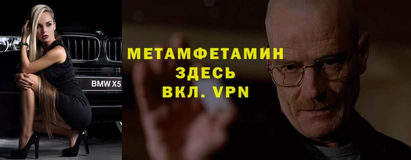 таблы Козельск