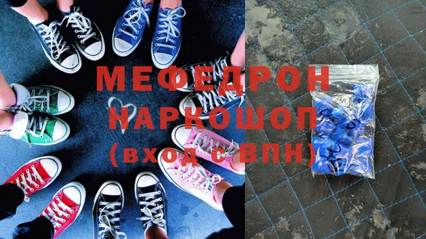 мдпв Киренск