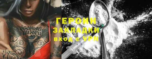 амф Козловка