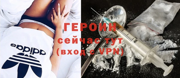 ECSTASY Краснослободск