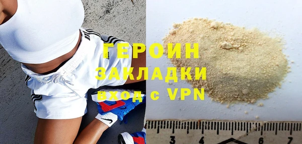 метадон Краснотурьинск