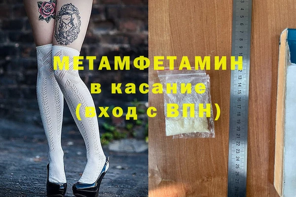 таблы Козельск