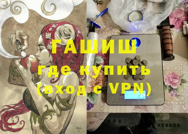 таблы Козельск