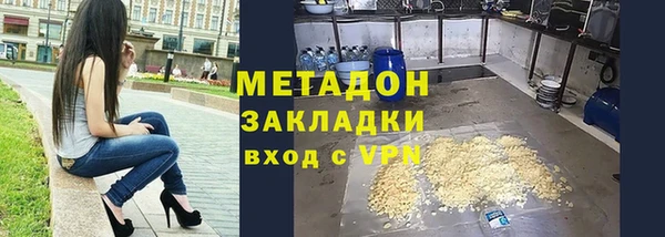 амф Козловка