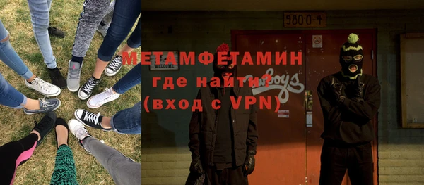метадон Краснотурьинск
