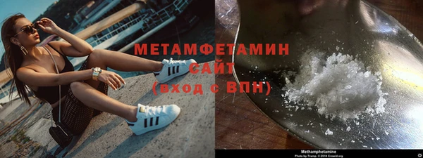 мдма Кодинск