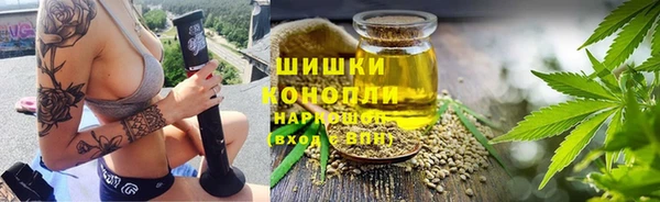 мдма Кодинск