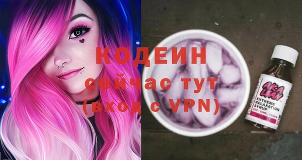 метадон Краснотурьинск