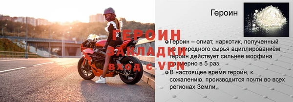 метадон Краснотурьинск
