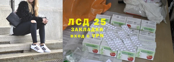 мдпв Киренск