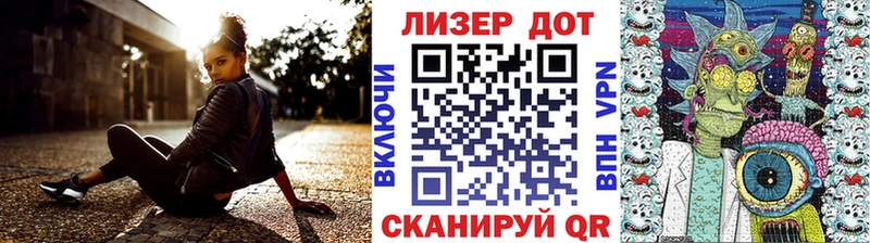 Марки N-bome 1,5мг  Купить где  Гороховец 